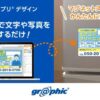 Thumbnail of new posts 083