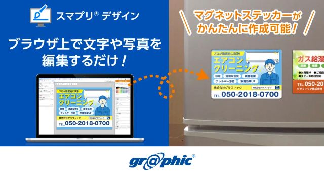 Thumbnail of post image 009
