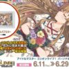 Thumbnail of new posts 140