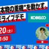 Thumbnail of new posts 152