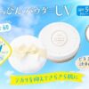 Thumbnail of new posts 004