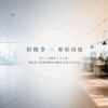 Thumbnail of new posts 107
