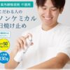 Thumbnail of new posts 069