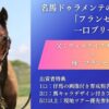 Thumbnail of new posts 169