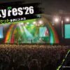 Thumbnail of new posts 073