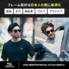 Thumbnail of new posts 146