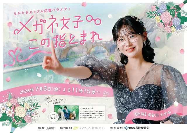 Thumbnail of post image 015