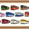 Thumbnail of new posts 112