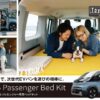 Thumbnail of new posts 067