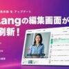 Thumbnail of new posts 043