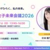 Thumbnail of new posts 096