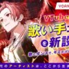 Thumbnail of new posts 175