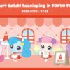 Thumbnail of new posts 000