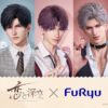Thumbnail of new posts 173
