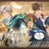 Thumbnail of new posts 178