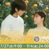 Thumbnail of new posts 187