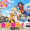 Thumbnail of new posts 185