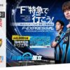 Thumbnail of new posts 016