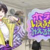 Thumbnail of new posts 040