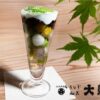 Thumbnail of new posts 062