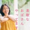 Thumbnail of new posts 163