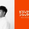Thumbnail of new posts 033