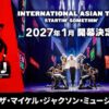 Thumbnail of new posts 021