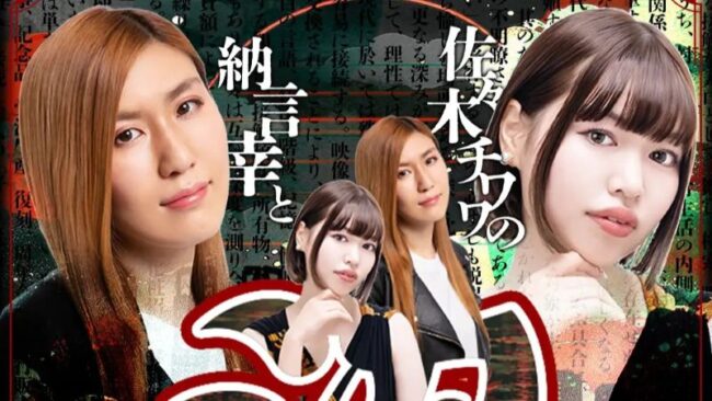 Thumbnail of post image 149