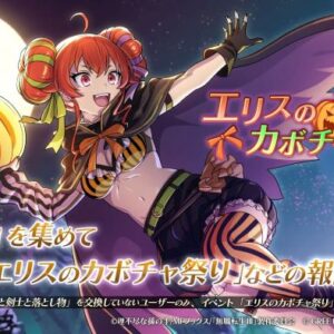 Thumbnail of new posts 088