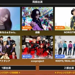 Thumbnail of new posts 087