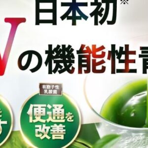 Thumbnail of new posts 081